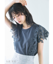接触冷感♪リボン×フラワーレース装飾カットソープルオーバー【felchen フェルシェン】 tocco closet(トッコクローゼット)※小室安未さんはチャコール着用