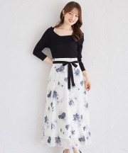 new arrival
