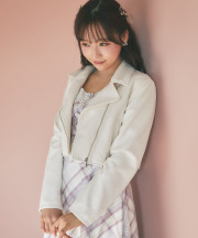 スエードライダースジャケット 4月30日(木)アイボリー、ピンクベージュ再販☆  tocco closet《SpringOuterCollection》※小栗有以さんはアイボリー、松川星さんはラベンダー着用 ※少量の在庫確保による再販売の為、交換は出来かねる場合がございます。予めご了承ください。