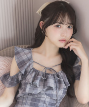 new arrival