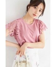 接触冷感♪リボン×フラワーレース装飾カットソープルオーバー  tocco closet(トッコクローゼット) ※少量の在庫確保による再販売の為、交換は出来かねる場合がございます。予めご了承ください。