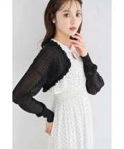 ＵＶカット♪フリル付き透かし編みニットボレロ 【solino ソリノ】 tocco closet(トッコクローゼット)　＊スペシャルプライス品につき返品/キャンセル/配送日指定不可/ラッピング不可/少量在庫のセールの為交換は出来かねる場合がございます。