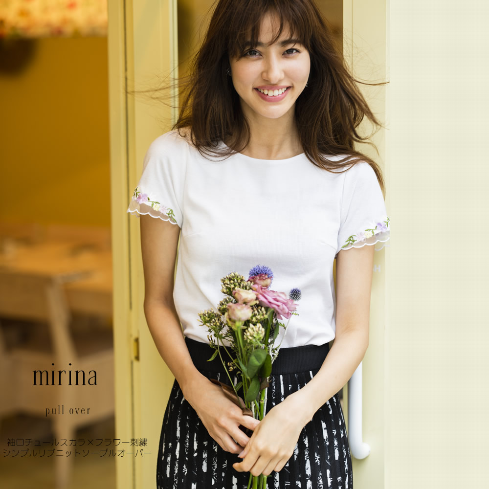 シンプルリブニットソープルオーバー