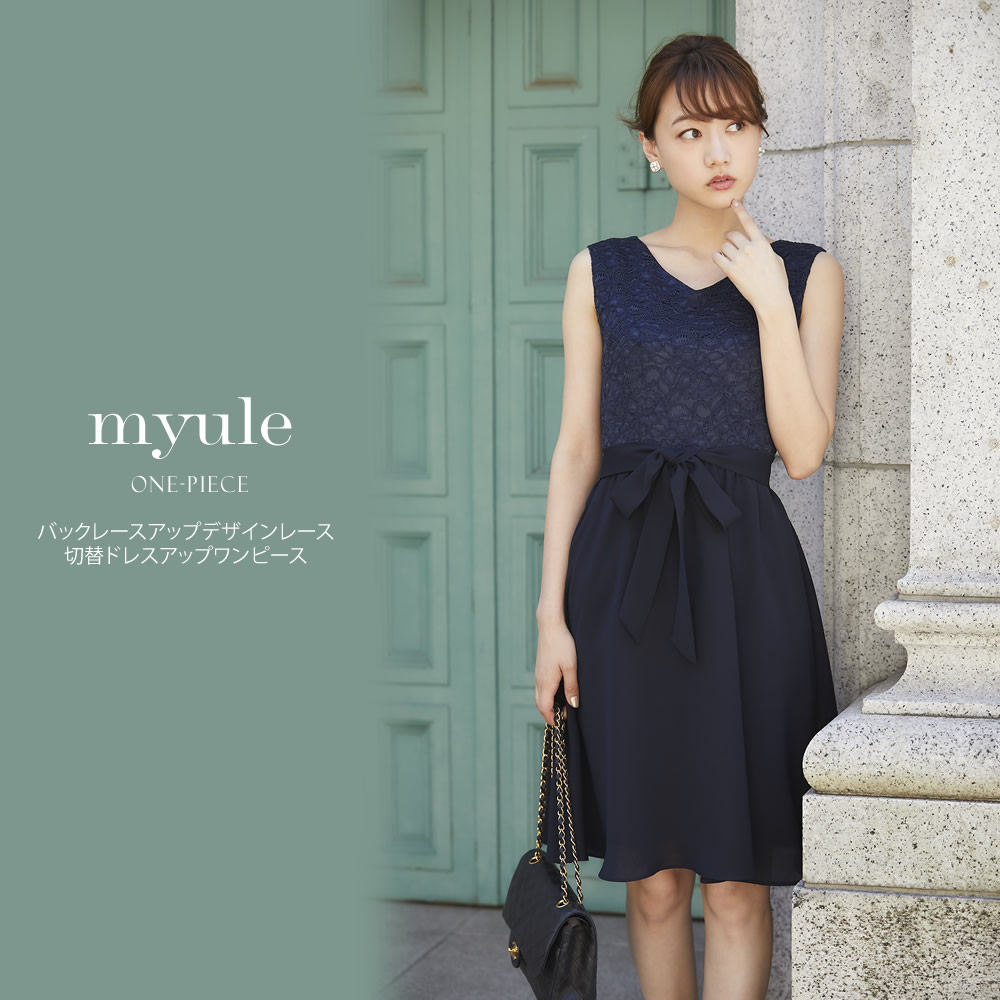 バックレースアップデザインレース切替ドレスアップワンピース  7月29日再販☆ 【myule　ミューリ】 tocco closet (トッコクローゼット) Collection