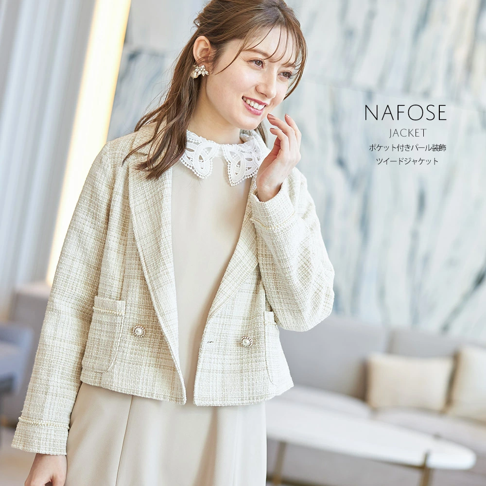 アウター ファッション通販 トッコ スタイリスト御用達の安くて可愛いお洋服やワンピース ルームウェアの通販 アウター ファッション通販 トッコ スタイリスト御用達の安くて可愛いお洋服やワンピース ルームウェアの通販