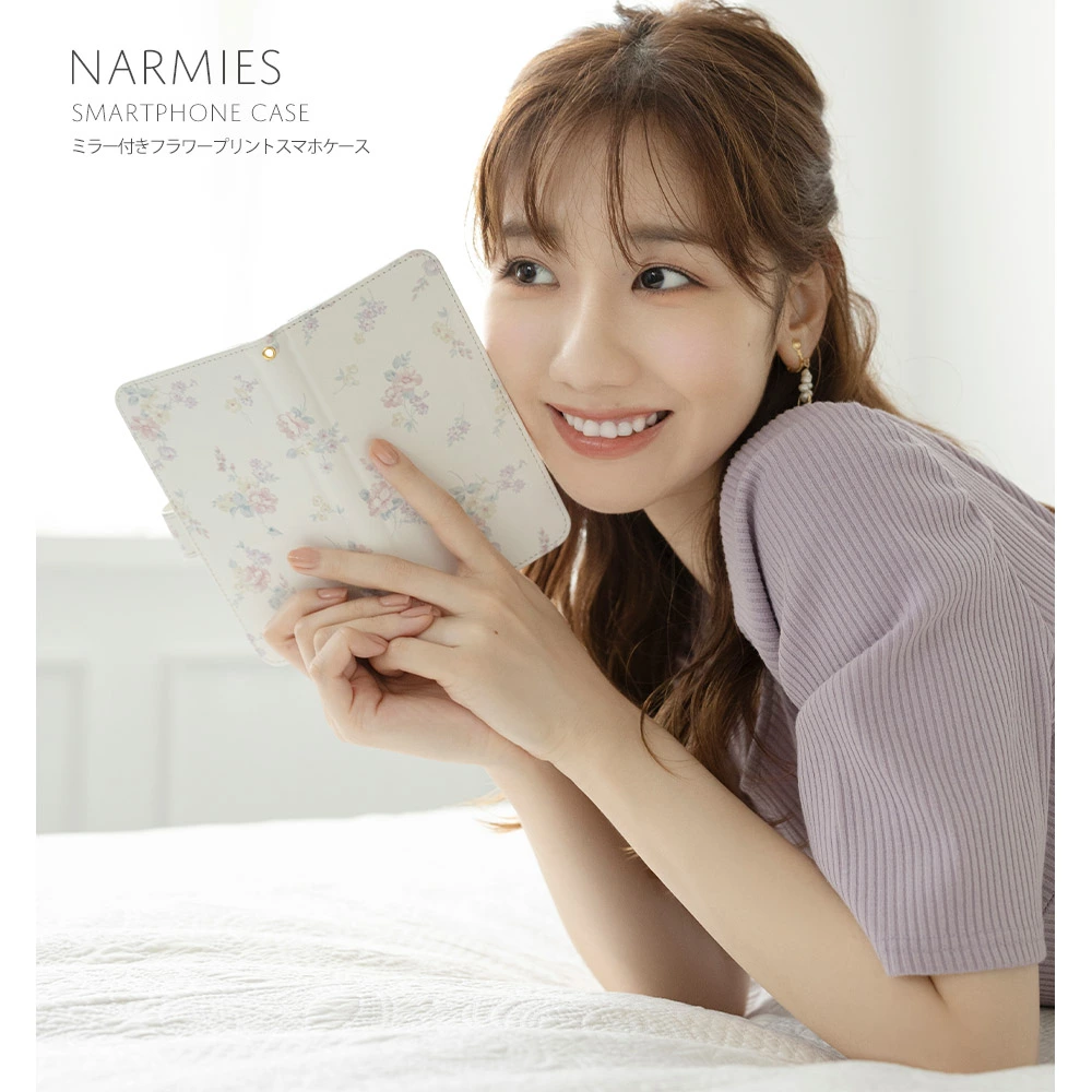 グッズ ファッション通販 トッコ スタイリスト御用達の安くて可愛いお洋服やワンピース ルームウェアの通販