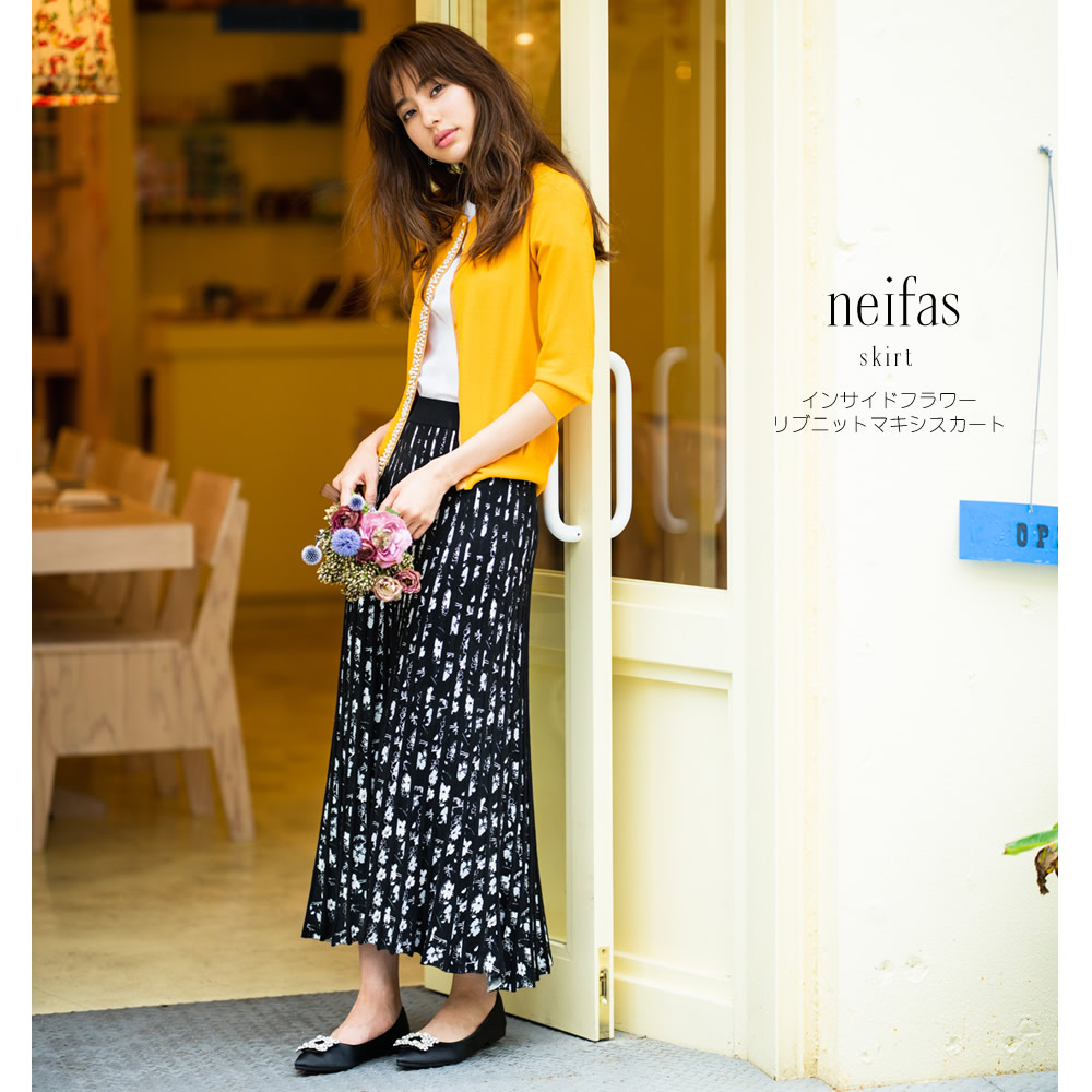 ギンガムチェックワンピース