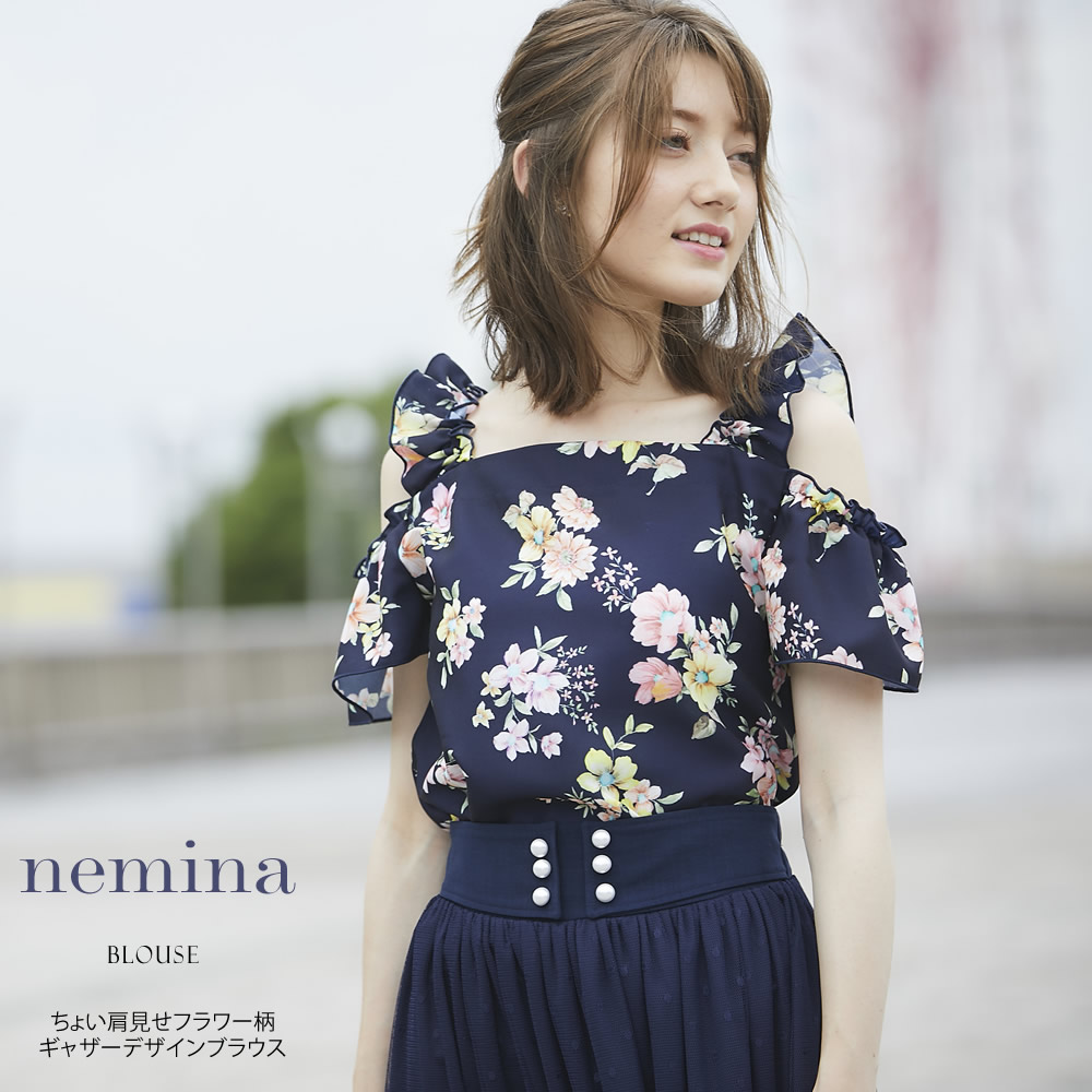 ちょい肩見せフラワー柄ギャザーデザインブラウス 【nemina　ネミナ】 ＊SALE品につき返品/交換/キャンセル/配送日指定不可/ラッピング不可