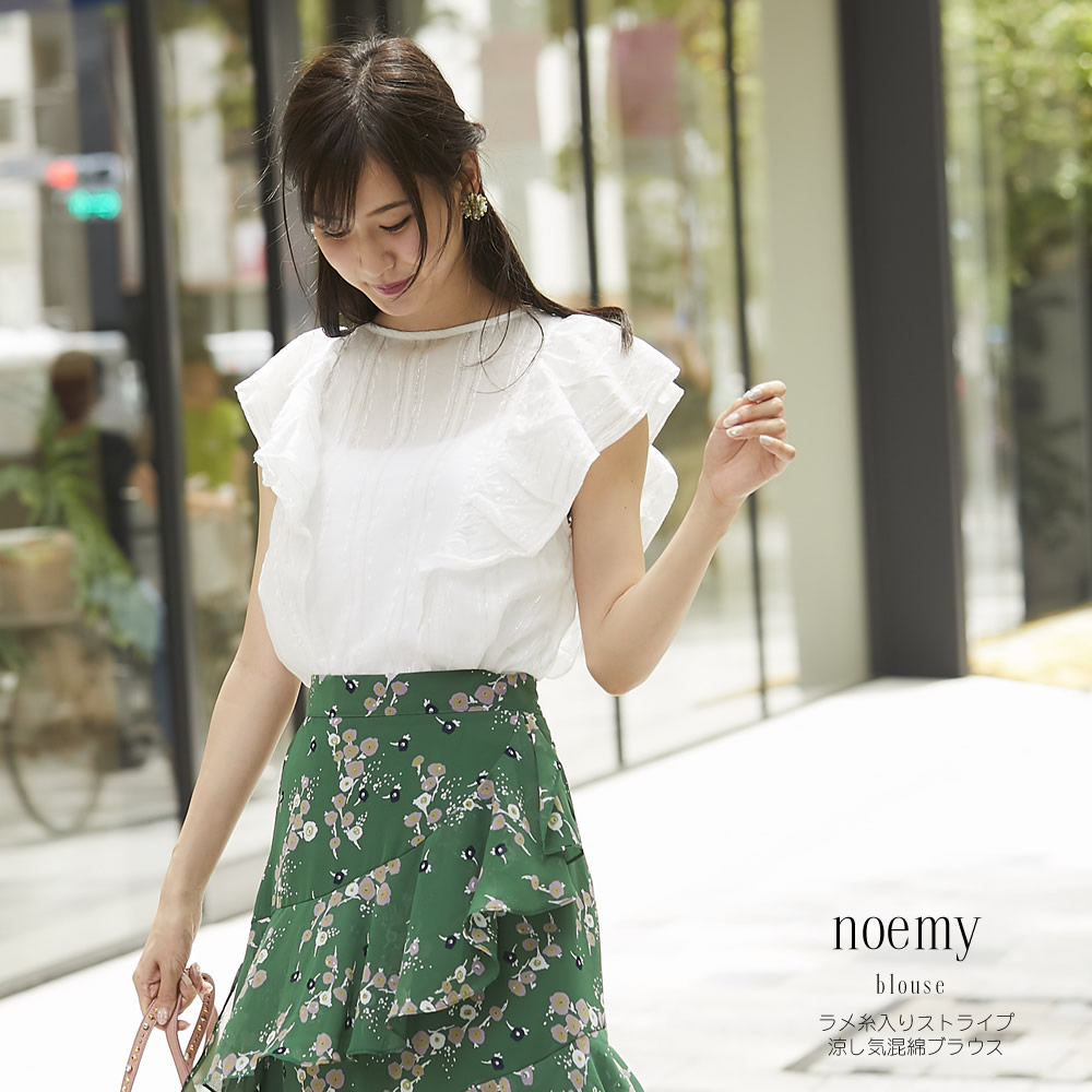 ラメ糸入りストライプ涼し気混綿ブラウス 【noemy　ノエミー】 tocco closet (トッコクローゼット) Collection 5/3スタート！スペシャルプライス ＊SALE品につき返品/交換/キャンセル/配送日指定不可/ラッピング不可