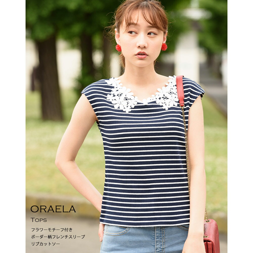 20190619tops_fair