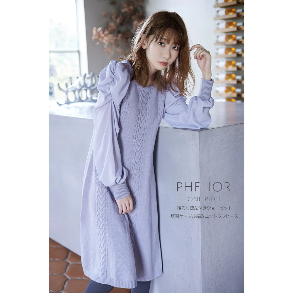 ワンピース ファッション通販 トッコ スタイリスト御用達の安くて可愛いお洋服やワンピース ルームウェアの通販