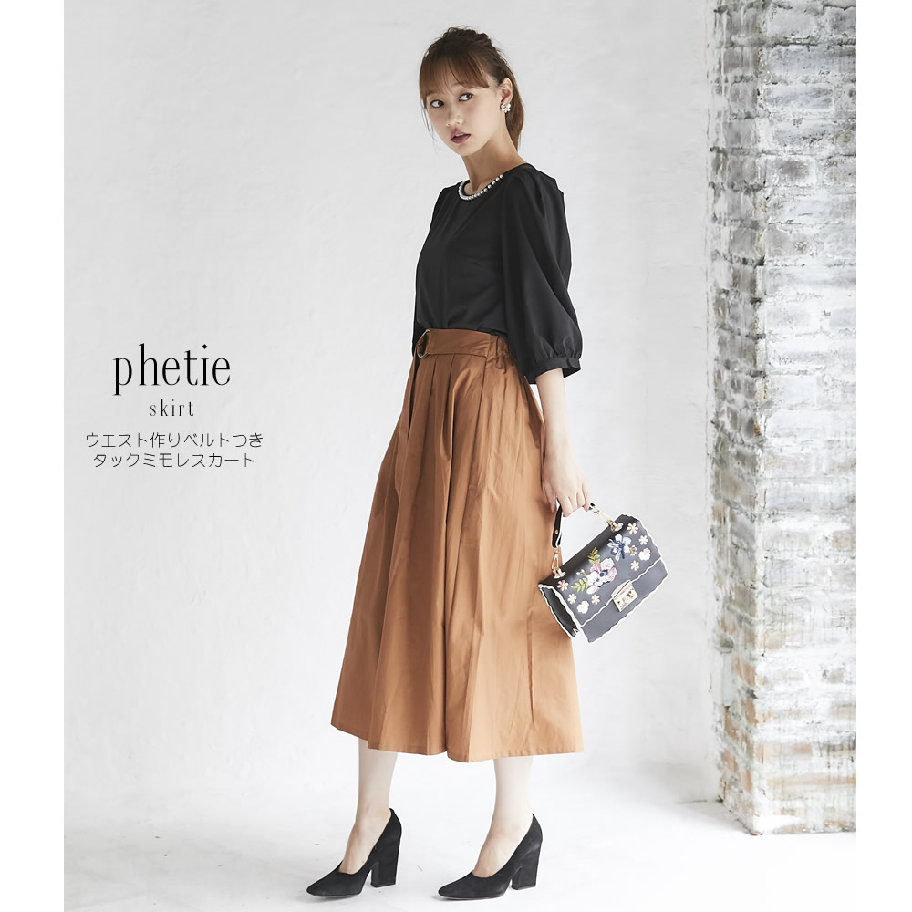 ウエスト作りベルトつきタックミモレスカート 【phetie　フェティ】 tocco closet(トッコクローゼット) Collection  ＊SALE品につき返品/交換/キャンセル/配送日指定不可/ラッピング不可