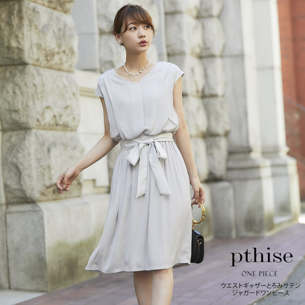 ウエストギャザーとろみサテンジャガードワンピース 【pthise　フィーセ】 tocco closet (トッコクローゼット) Collection ※オンライン限定販売