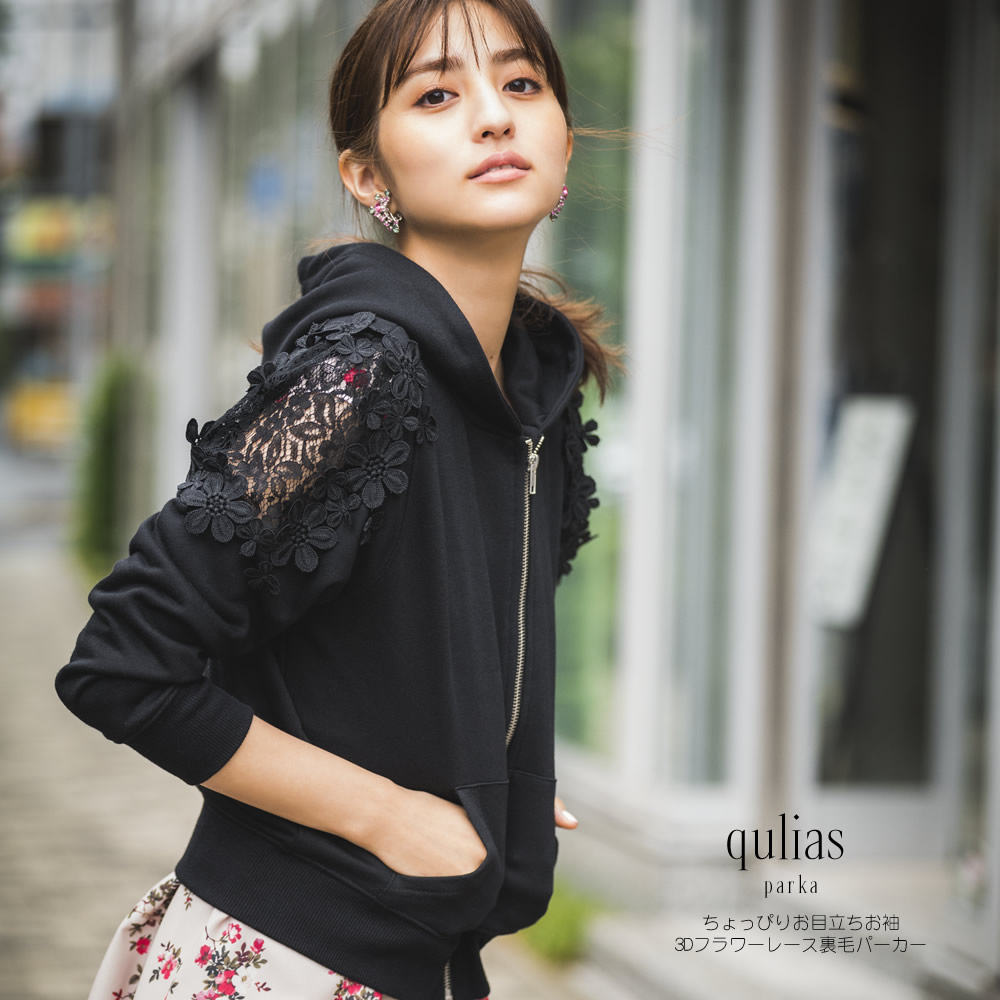 ギンガムチェックワンピース