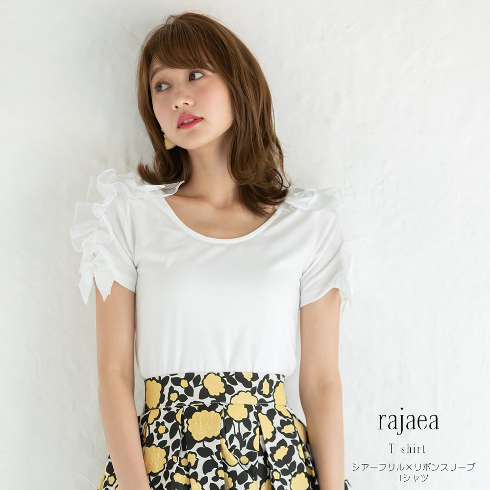 シアーフリル×リボンスリーブTシャツ