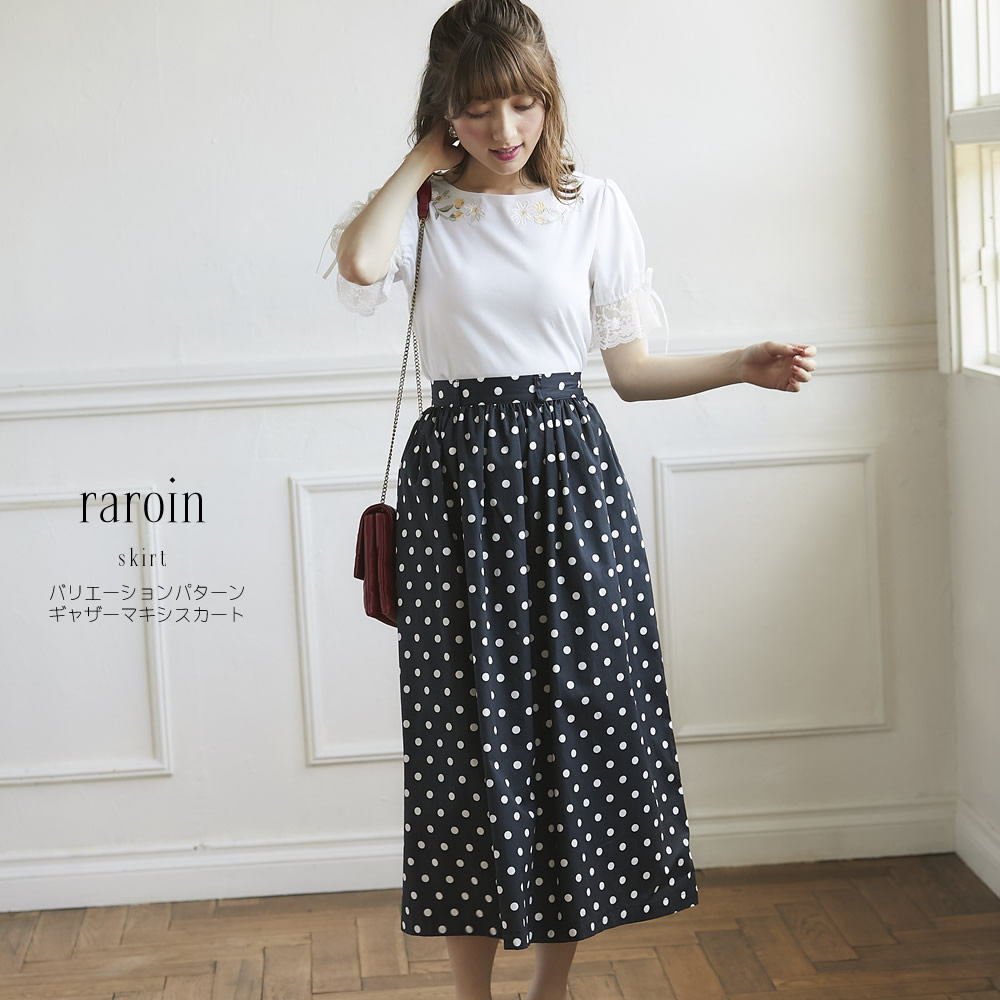 バリエーションパターンギャザーマキシスカート 【raroin　ラロイン】 tocco closet (トッコクローゼット) Collection ※オンライン限定販売