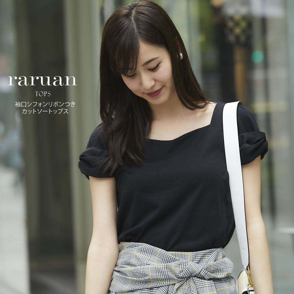 袖口シフォンリボンつきカットソートップス 【raruan　ラルアン】 tocco closet (トッコクローゼット) Collection