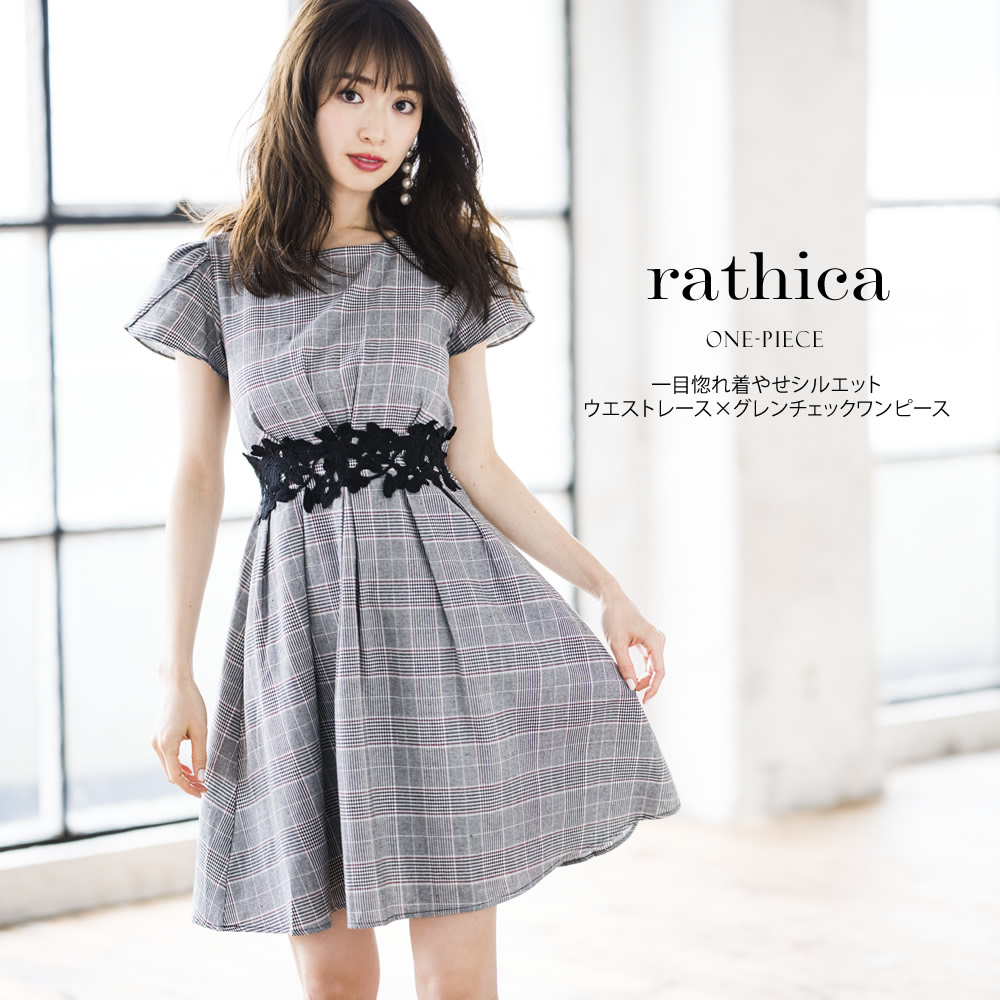 ドットチュールプリーツワンピース