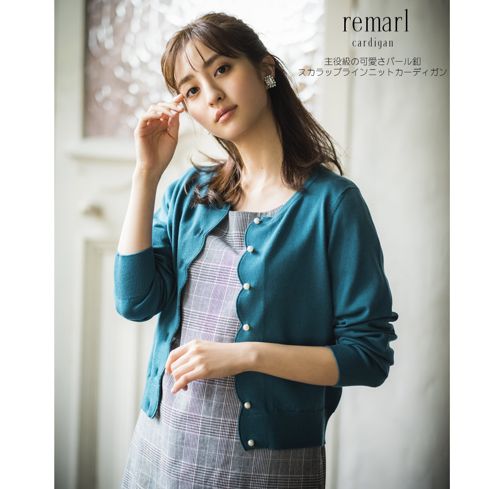 ギンガムチェックブラウス