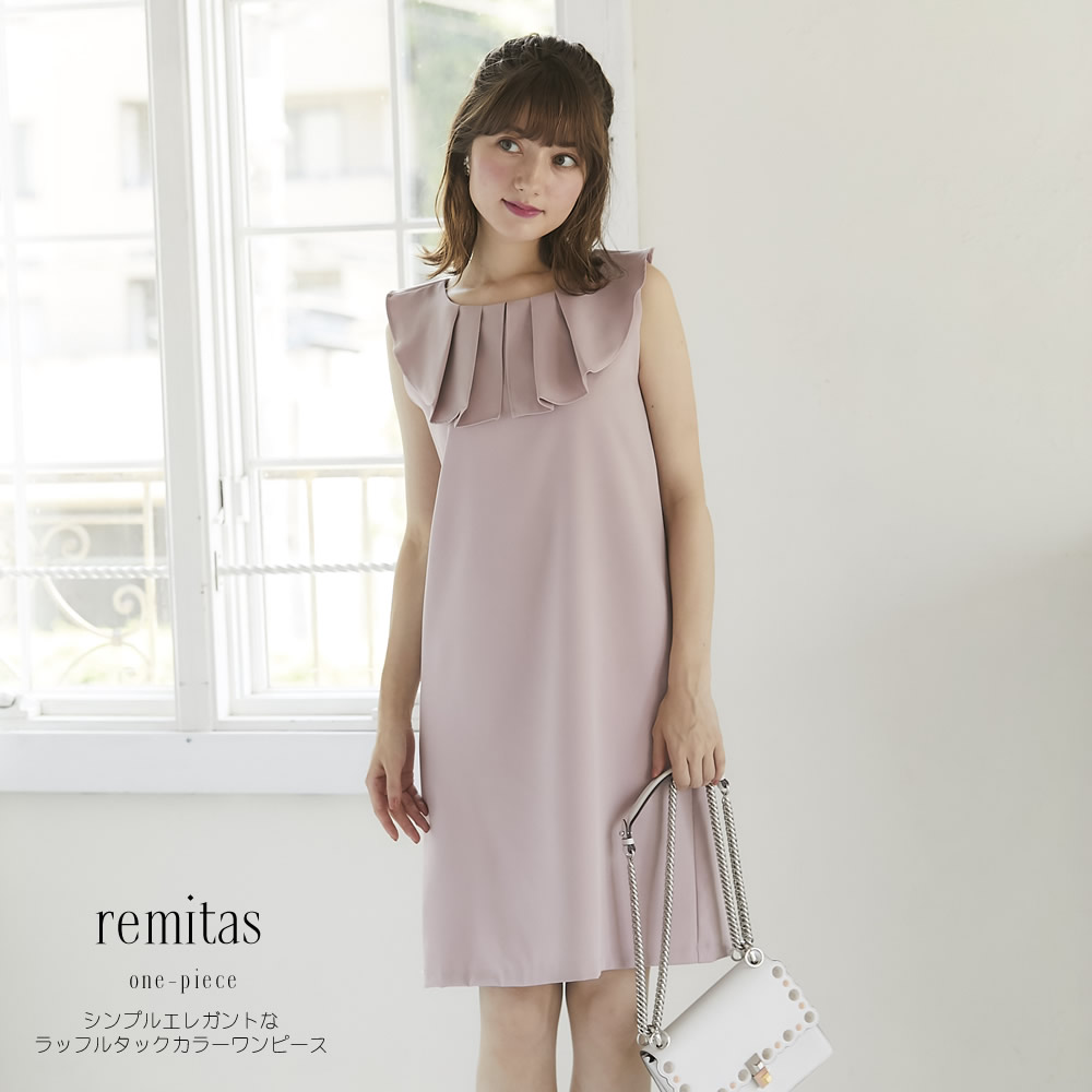 シンプルエレガントなラッフルタックカラーワンピース 【remitas　レミタス】 tocco closet (トッコクローゼット) Collection