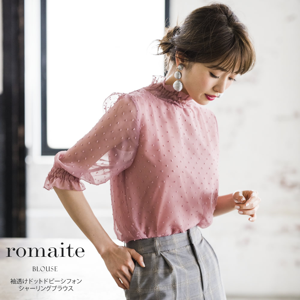 2月17日再販売予定♡リクエスト受付中