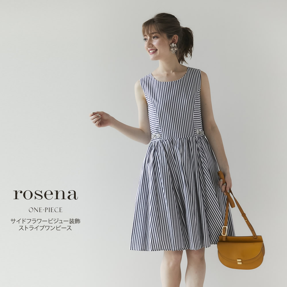 爽やかな甘さサイドフラワービジュー装飾ストライプワンピース 【rosena　ロセンナ】5/3スタート！スペシャルプライス ＊SALE品につき返品/交換/キャンセル/配送日指定不可/ラッピング不可