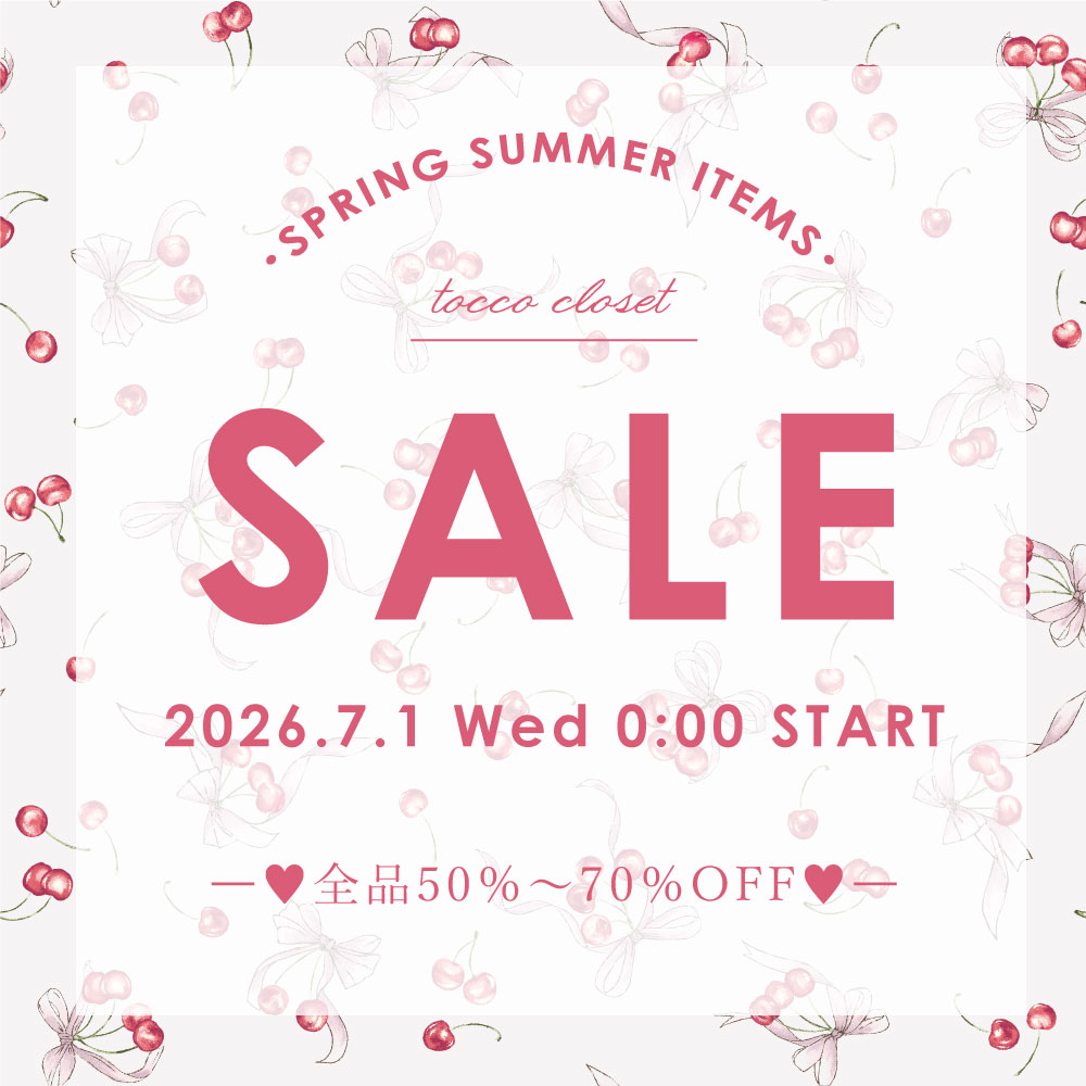 tocco トッコクローゼット　SALE　セール