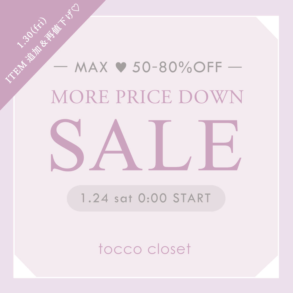 tocco トッコクローゼット　SALE　セール