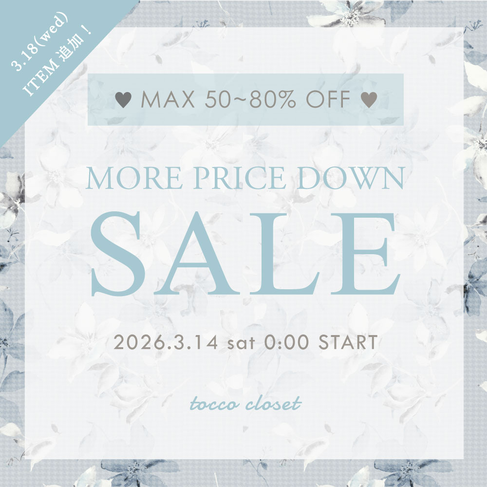 tocco トッコクローゼット　SALE　セール