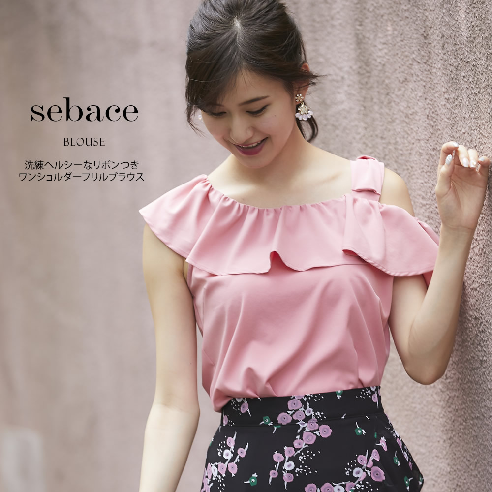 洗練ヘルシーなリボンつきワンショルダーフリルブラウス 【sebace　シーバス】 tocco closet (トッコクローゼット) Collection ＊SALE品につき返品/交換/キャンセル/配送日指定不可/ラッピング不可