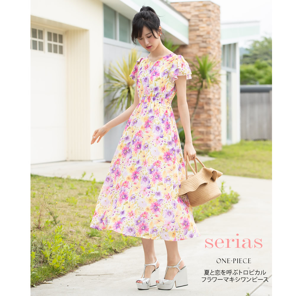 Iラインドレスワンピース