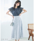 ラインフラワー刺繍バックレースアップフレアスカート【marielli マリエリ】 tocco closet(トッコクローゼット)　※小室安未さんはブルー着用