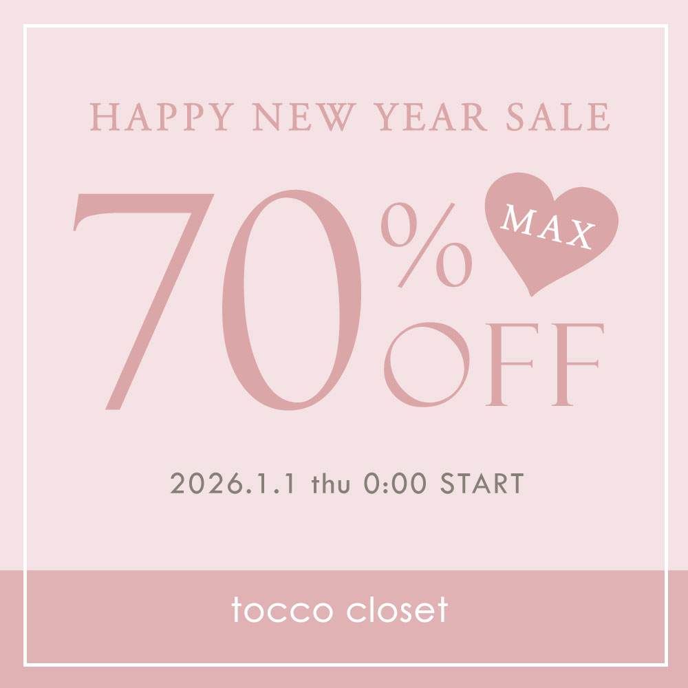 tocco トッコクローゼット　SALE　セール