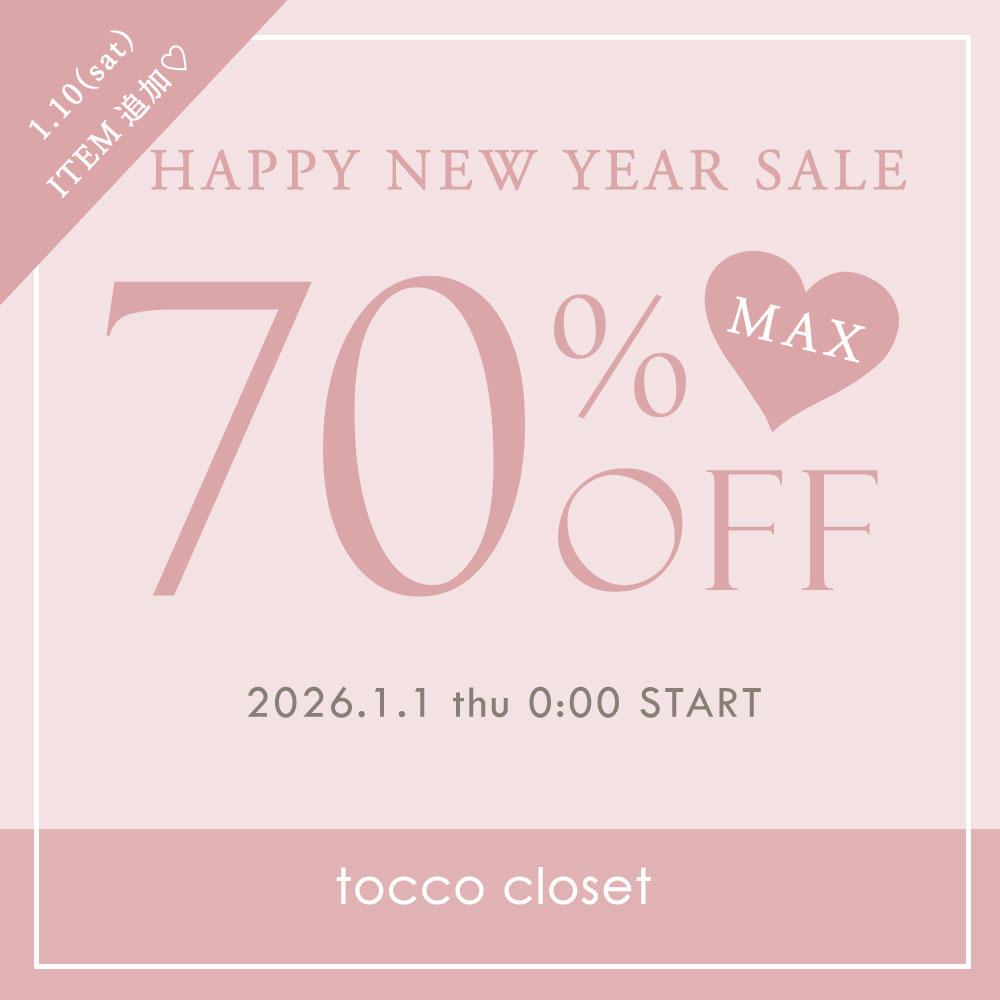 tocco トッコクローゼット　SALE　セール
