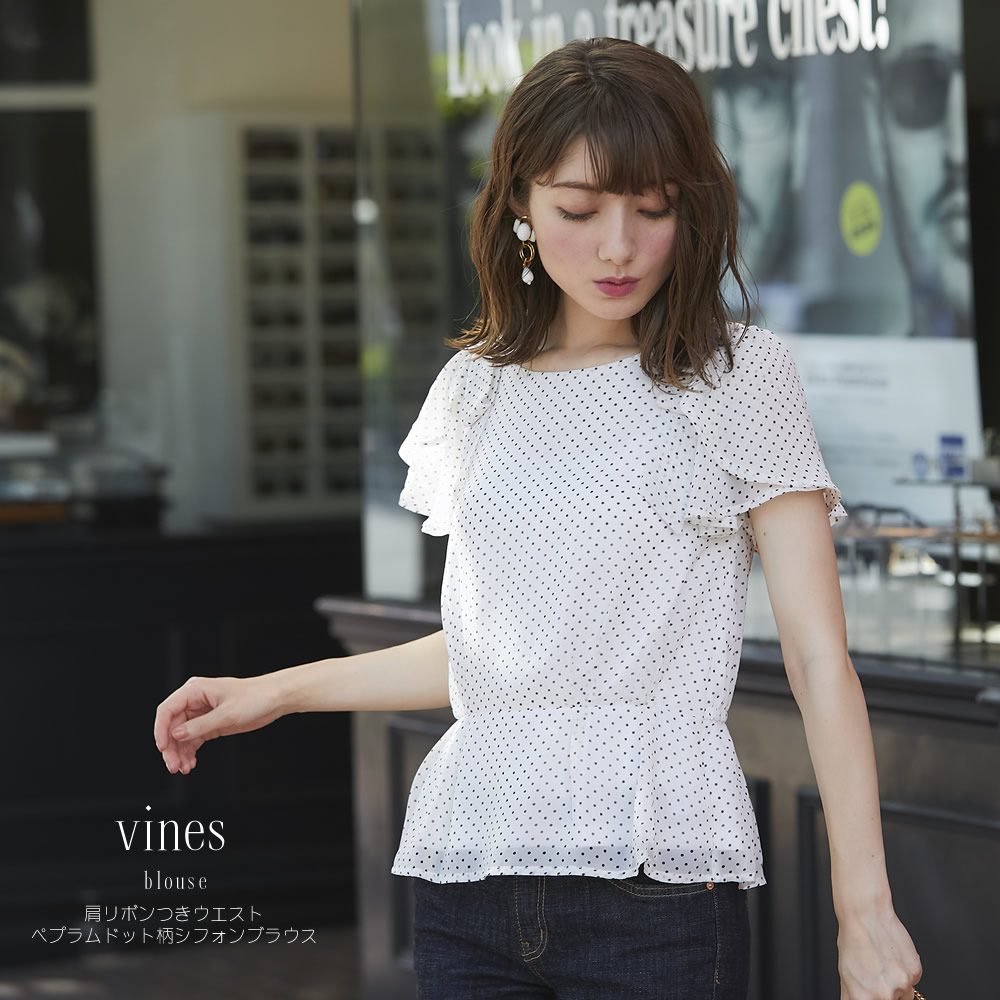 肩リボンつきウエストペプラムドット柄シフォンブラウス7月23日(火)オフィシャルサイト限定再販☆ 【vines　ヴィネス】 tocco closet (トッコクローゼット) Collection