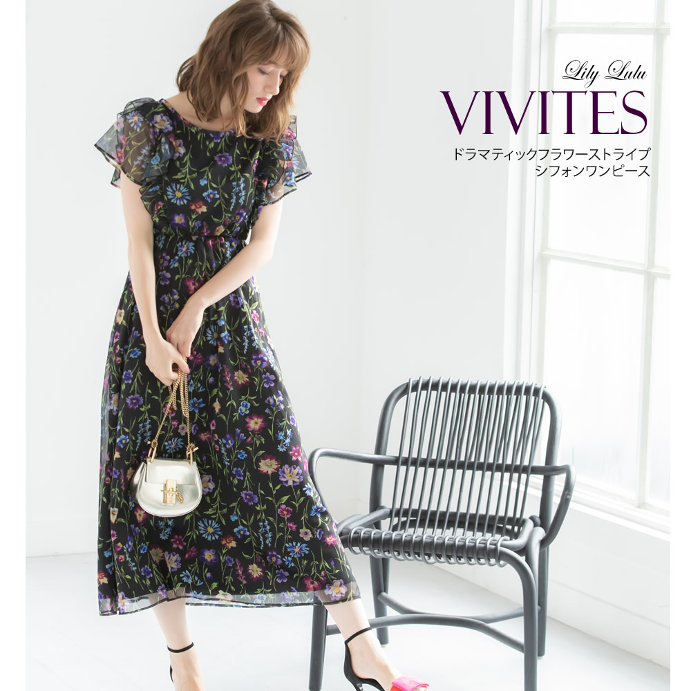 シフォンワンピース