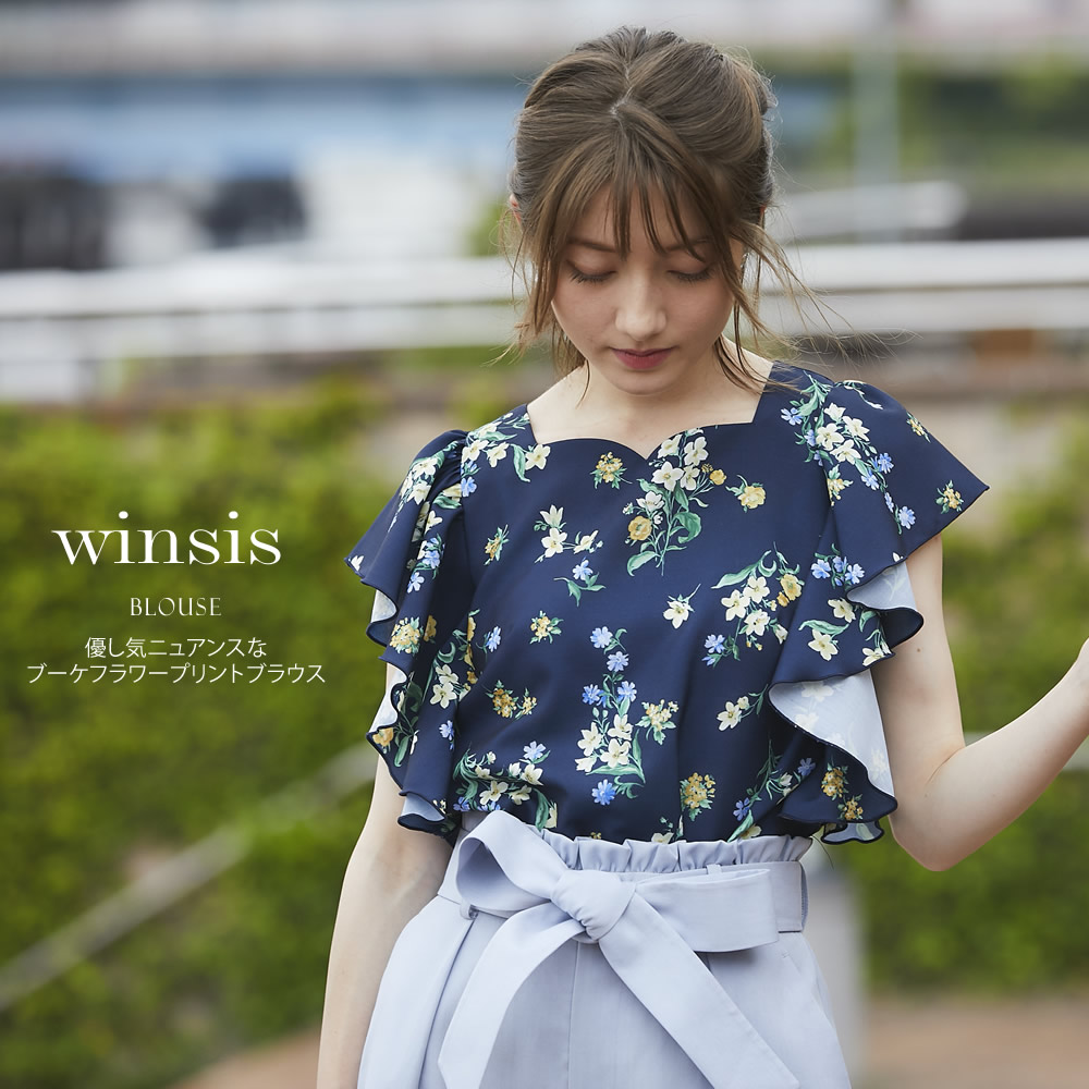 【8月4日スタート！スペシャルプライス】優し気ニュアンスなブーケフラワープリントブラウス 【winsis　ウィンシス】 ＊SALE品につき返品/交換/キャンセル/配送日指定不可/ラッピング不可