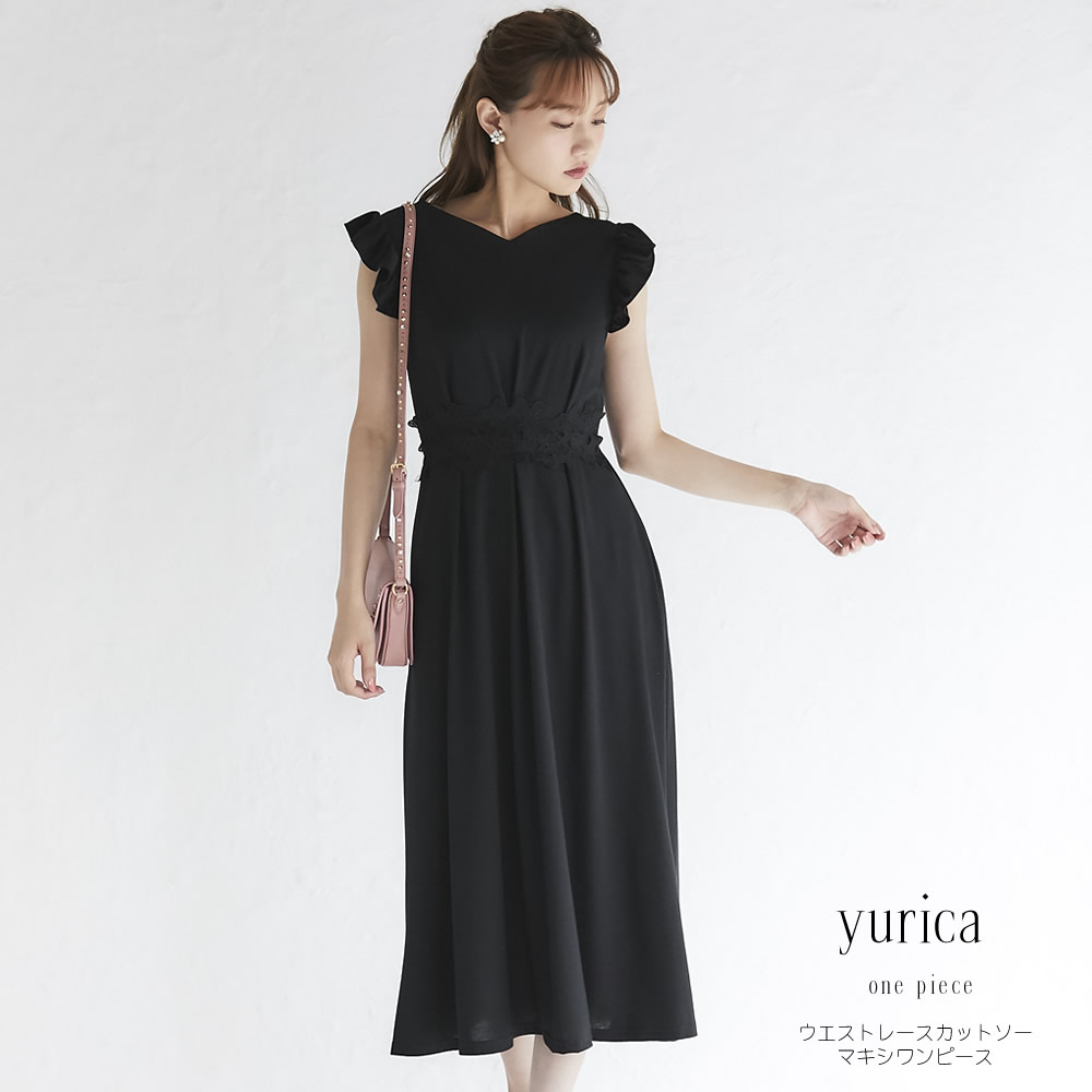 ウエストレースカットソーマキシワンピース  8月23日再販決定 ☆【yurica ユリカ】 tocco closet(トッコクローゼット) Collection