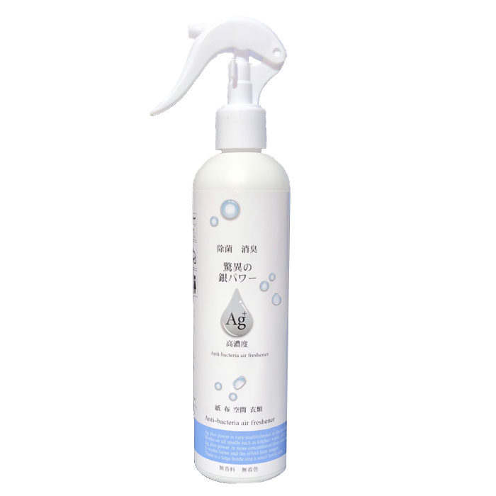 高濃度銀イオン水300