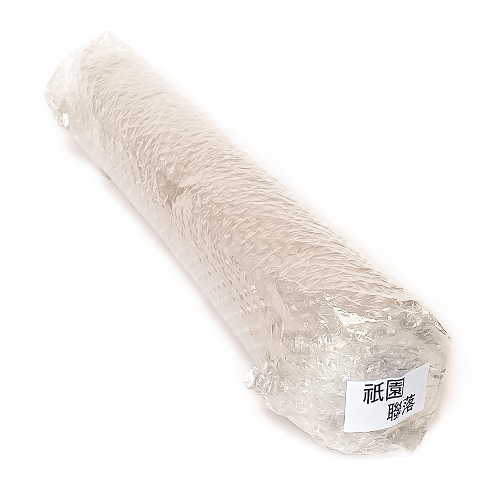 手漉き画仙紙10/20枚　祇園