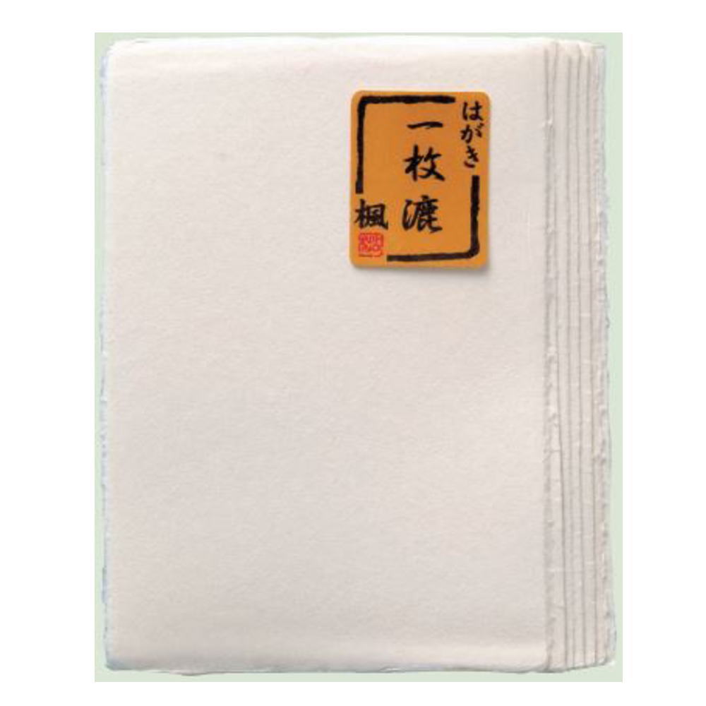 ハガキ一枚漉き