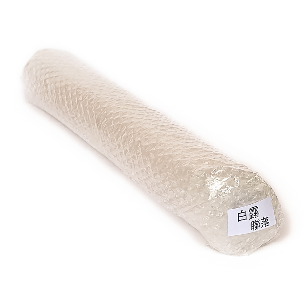 手漉き画仙紙10/20枚　白露