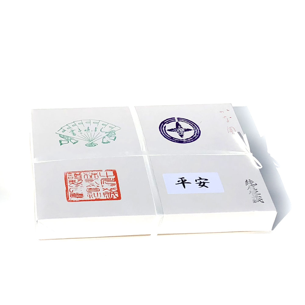 書道半紙-かな用書道半紙