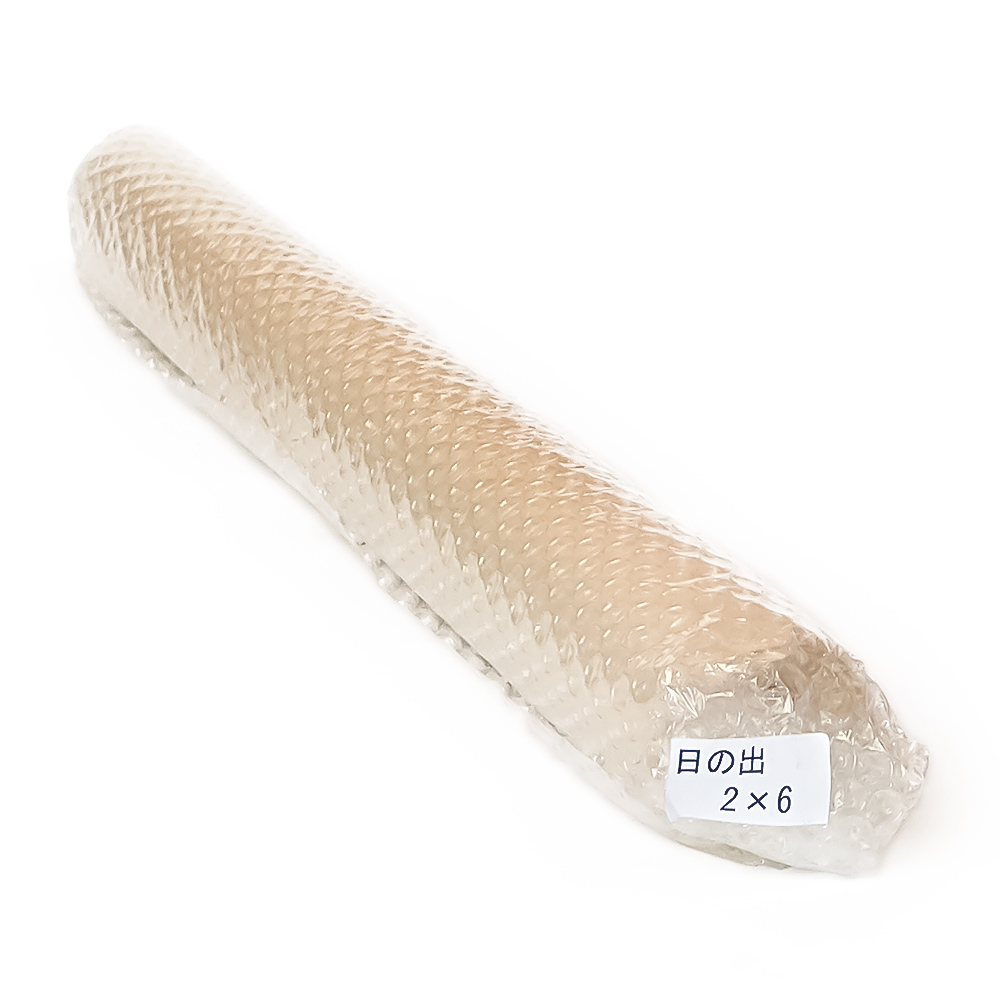 手漉き画仙紙10/20枚　日の出