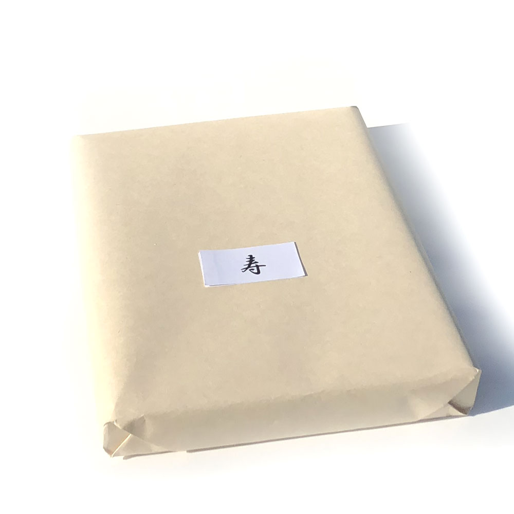 手漉き画仙紙50/100枚　寿