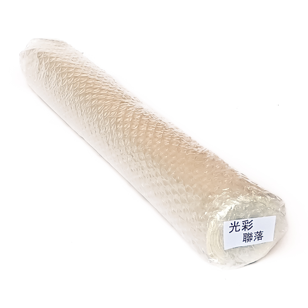 手漉き画仙紙10/20枚　光彩