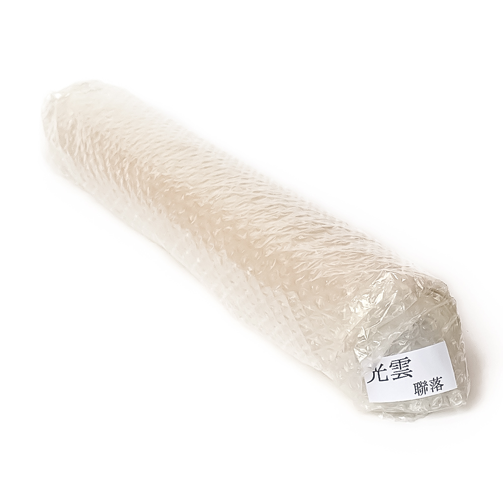 手漉き画仙紙10/20枚　光雲