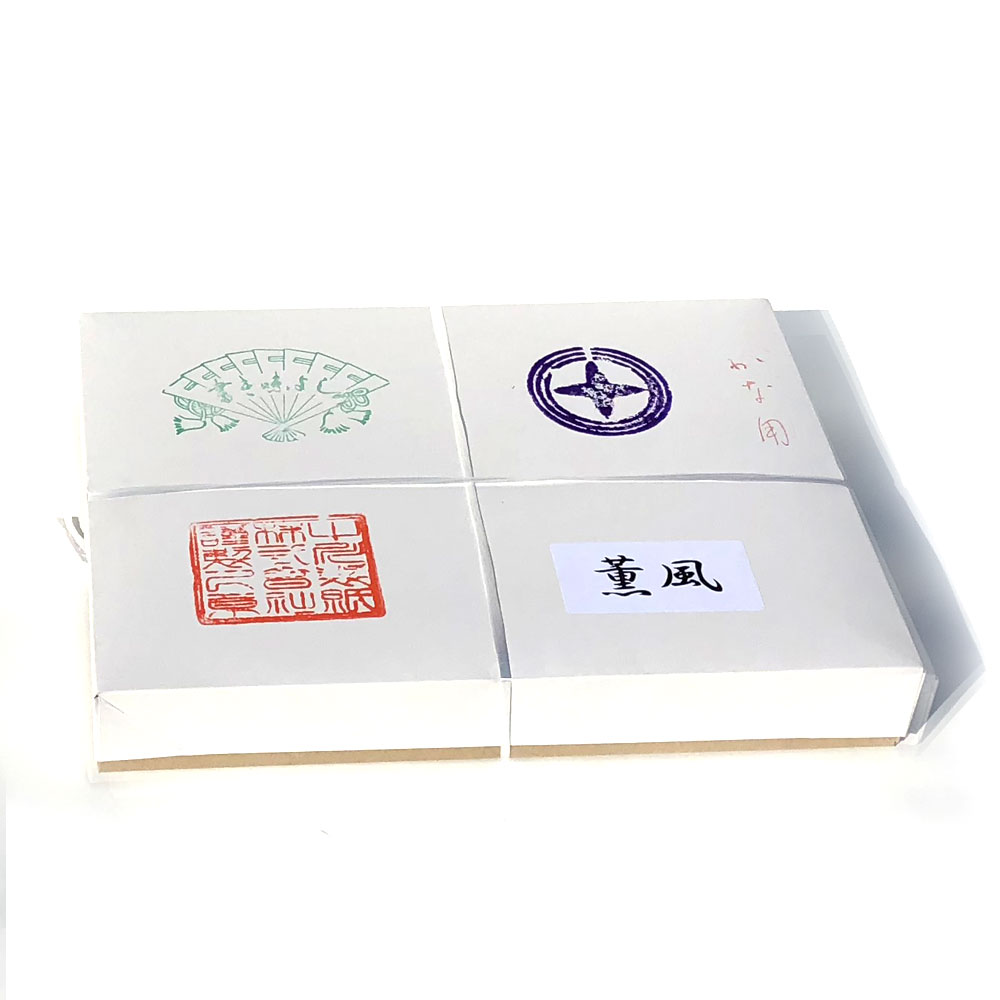 書道半紙-かな用書道半紙