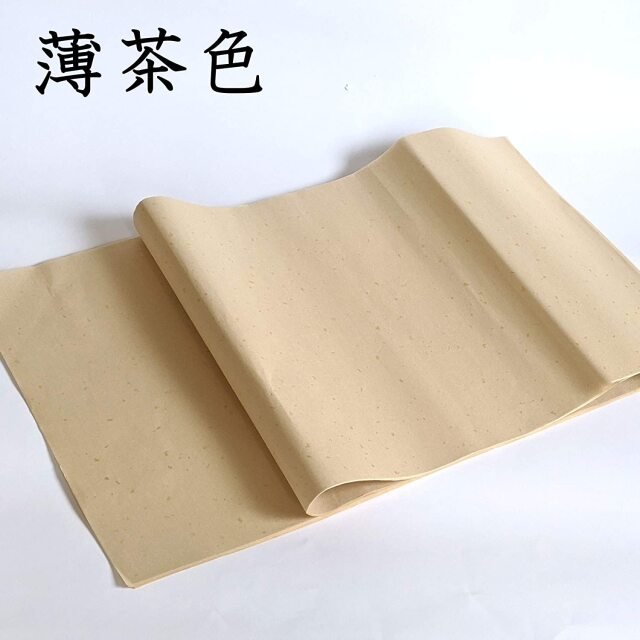 色画仙紙 半切 冷金宣