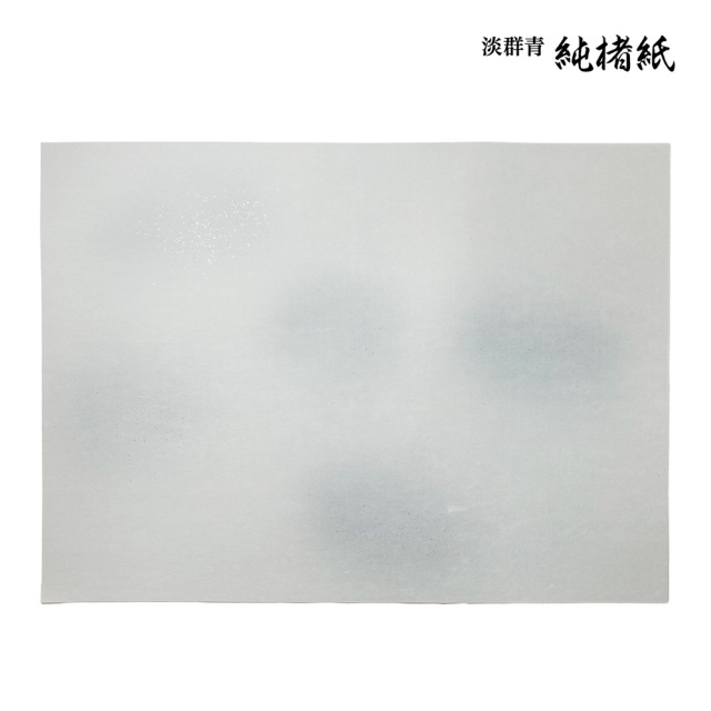 書道用紙】 【かな料紙】 かな料紙 純楮紙 全壊紙 金砂子 19GB｜書道